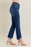 JUDY BLUE HIGH WAIST DARK WASH KICK FLARE JEANS - DARK STONE